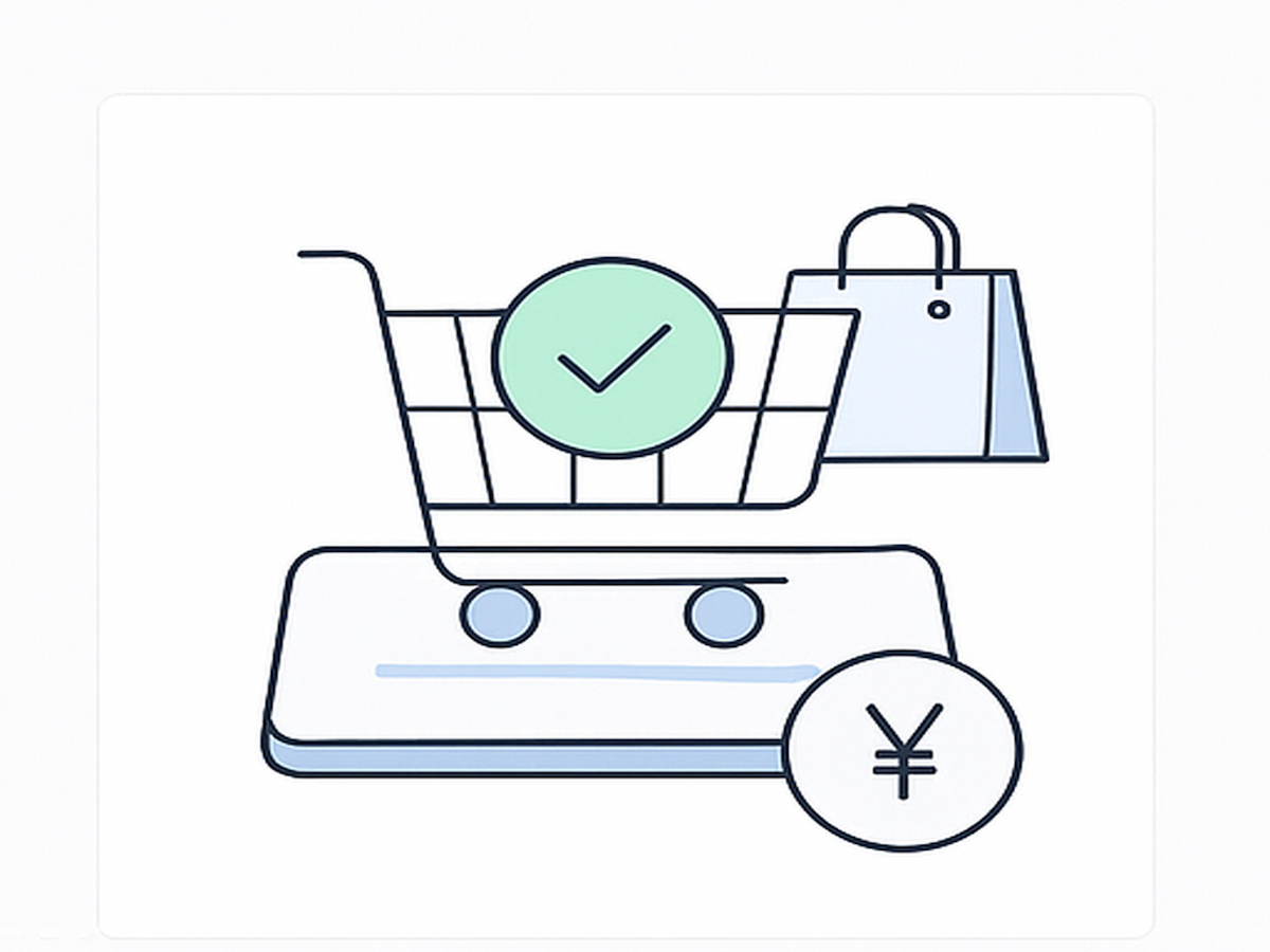 E-commerce & Retail